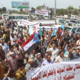 وقفة احتجاجية لقبائل ردفان في عدن تطالب بتسليم غسان عبدالحبيب والإفراج عن المختطف انور الحماطي