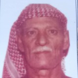 اللجنة التحضيرية تناقش الترتيبات لاقامة تأبين الفقيد اللواء محمد خالد البطري