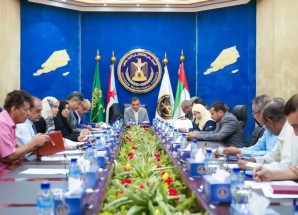 هيئة الرئاسة تثمن جهود الرئيس الزُبيدي في تعزيز علاقات المجلس مع دول صنع القرار الدولي
