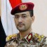 الكشف عن تفاصيل صادمة نفذها الحوثيين لإجبار متحدثهم العسكري بطلاق زوجته