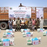 هيئة هلال الإمارات توزع 32 طن مساعدات في بيحان العليا بشبوة. 