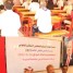 القيادة المحلية لانتقالي حالمين لحج تعقد اجتماعها الموسع للفصل الثالث من العام الجاري.